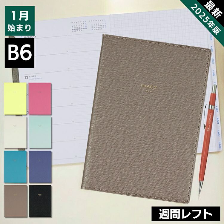 レフェリー 記録ノート 手帳 41lzE7KeZ-L._UF894,1000_QL80_.jpg