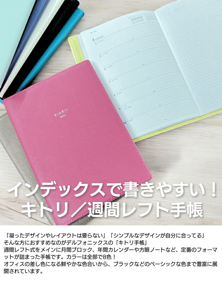 レフェリー 記録ノート 手帳 31xLe60MS+L.jpg_BO30,255,255,