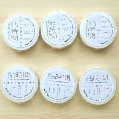 icco nico TODO イッコニコ エンピツ マスキングテープ ◇ 通販