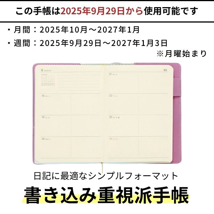 000000149378-02.jpg?t=