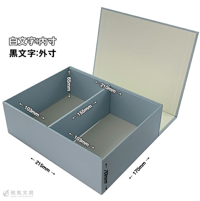 収納ボックス】【小物入れ】【机上収納】 キングジム KING JIM