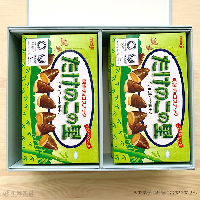 小物 KING 収納ボックス】【小物入れ】【机上収納】 キングジム KING JIM
