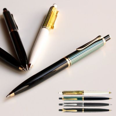 ペリカン シャープペンシル シャーペン ペリカン Pelikan スーベレーン