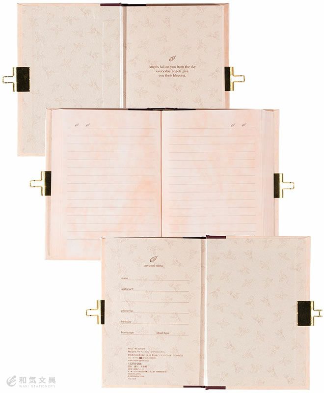 みどりページ ミドリ midori 日記 鍵付 ◇ 通販 文房具の和気文具