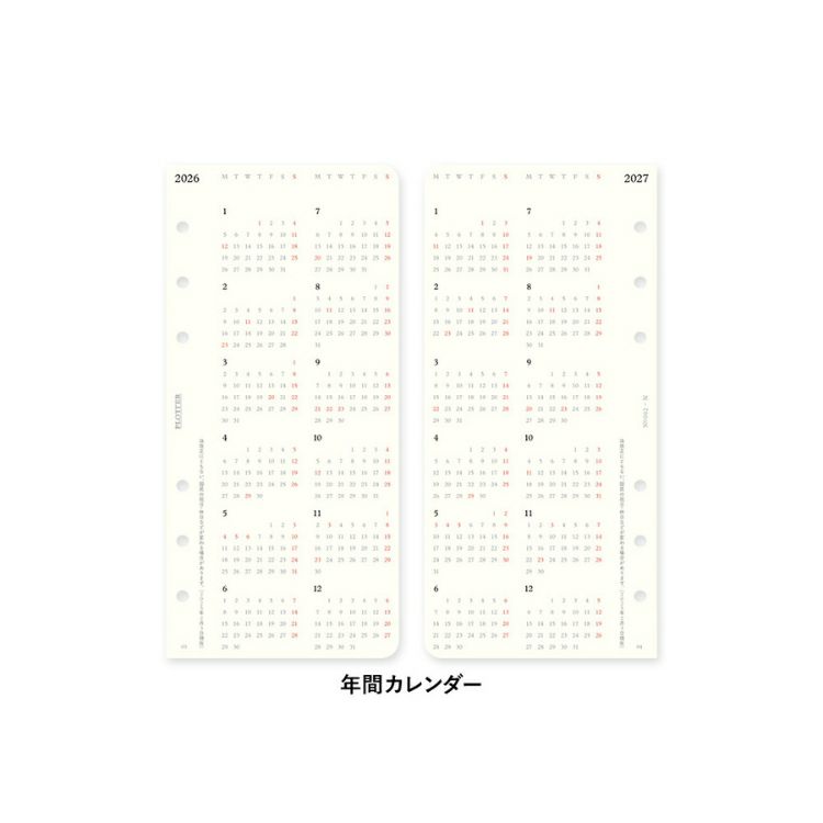カレンダー・スケジュール PLOTTER User's Voice ～How to use PLOTTER`s refills～ Dear all “You