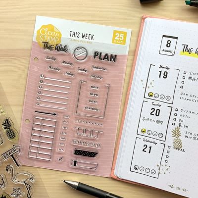 手作り手帳】【バレットジャーナル】 こどものかお KODOMO NO KAO クリアスタンプシート 7枚セット 通販 文房具の和気文具