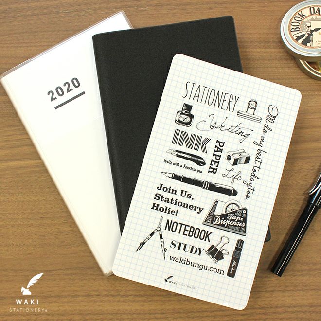 コクヨ Kokuyo ジブン手帳 下敷き レギュラーa5スリム用 ﾆ Jg4 通販 文房具の和気文具