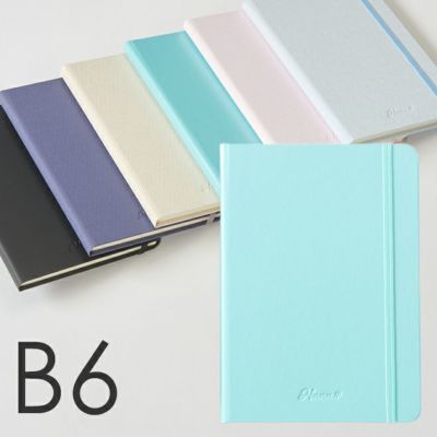 たくみん様 ワークブックとまとめノート ん!? Hmmm!? エディタブルノート Editable NoteBook B6サイズ