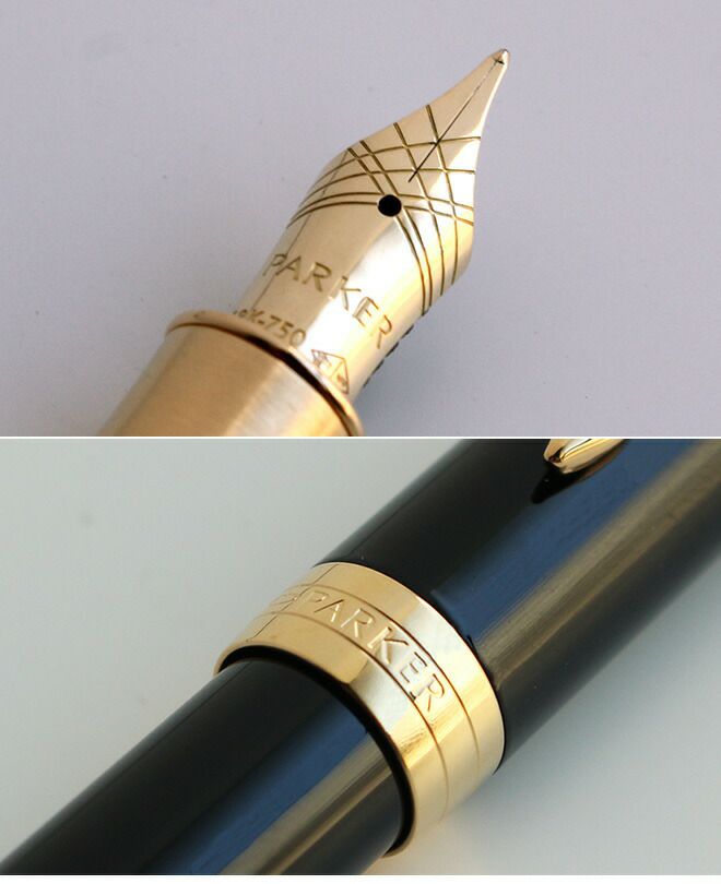 パーカー PARKER ソネット SONNET 万年筆 18金ペン先[細字]【名入れ 