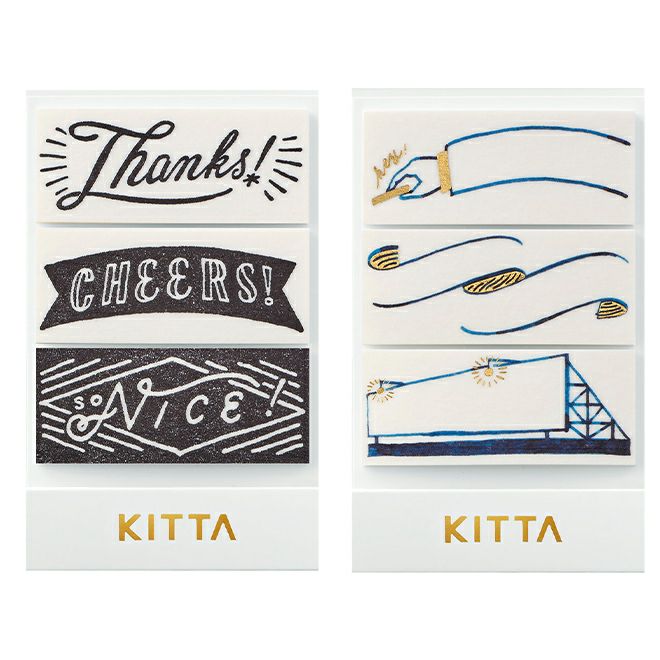 キングジム KING JIM KITTA キッタ Wide ワイド