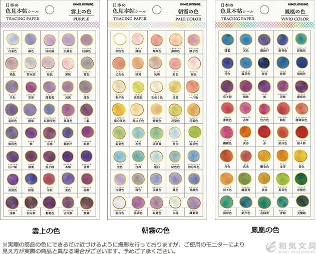 000000151309-09.jpg?t=