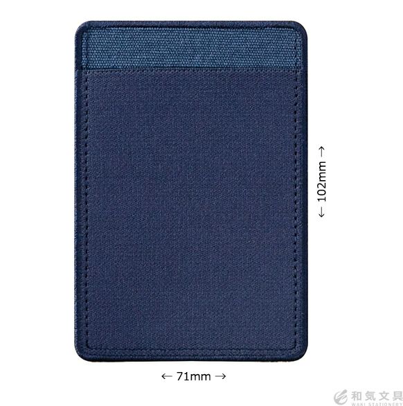 MDS BtoB |#ミドリ(国内販売のみ） シール シール2644 2枚