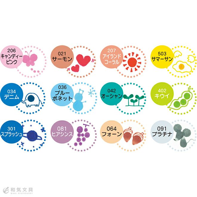 呉竹 ZIG クリーンカラー ドット 単品 【カラーペン