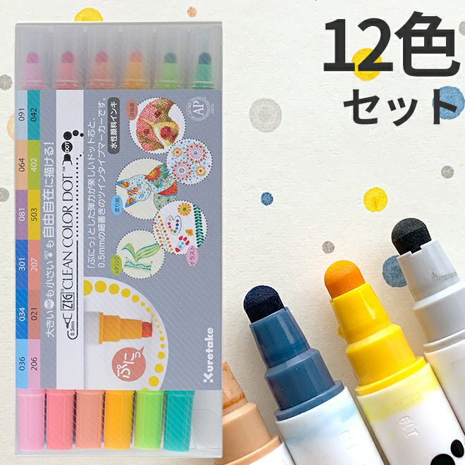 PING EYE 2 オレンジドット Tisi Tec faith（ロフトを揃えればOK」では 
