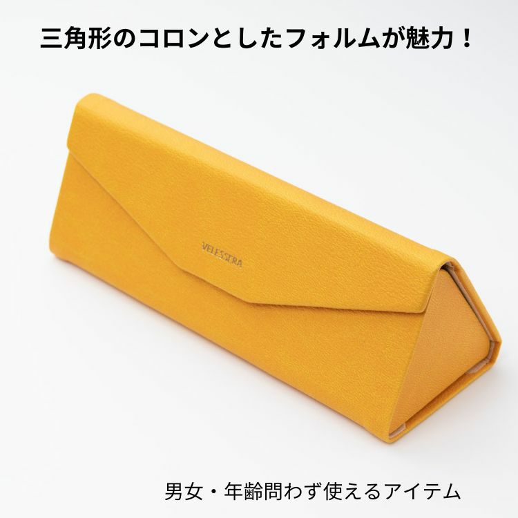 Amazon.co.jp: アンティーク昭和レトロ 一山式 丸眼鏡 防塵丸