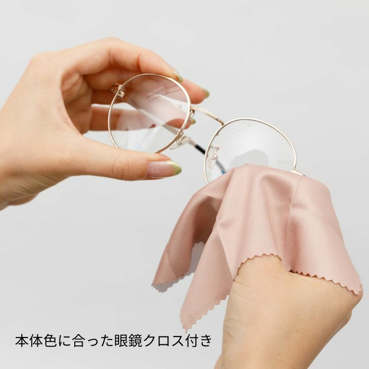 折りたたみ眼鏡5個 レンズなし 明治時代 大正ロマン