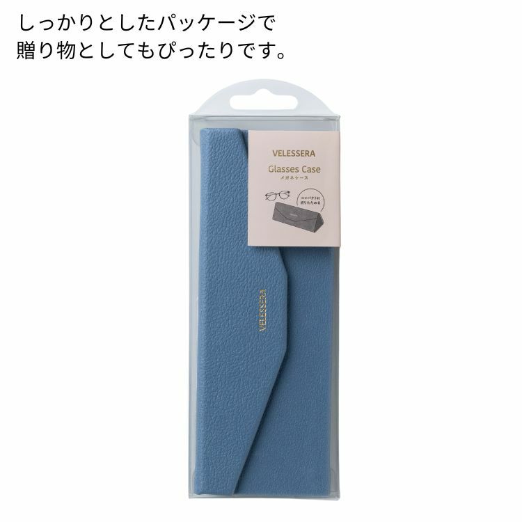 Xmasラッピング無料】 マークス ヴェレセラ 折り畳み式 眼鏡ケース