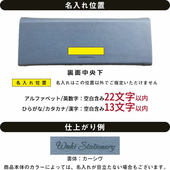 メガネケース マークス ヴェレセラ 折り畳み式 眼鏡ケース【名入れ 無料】 ギフト プレゼント ◇ 通販 文房具の和気文具