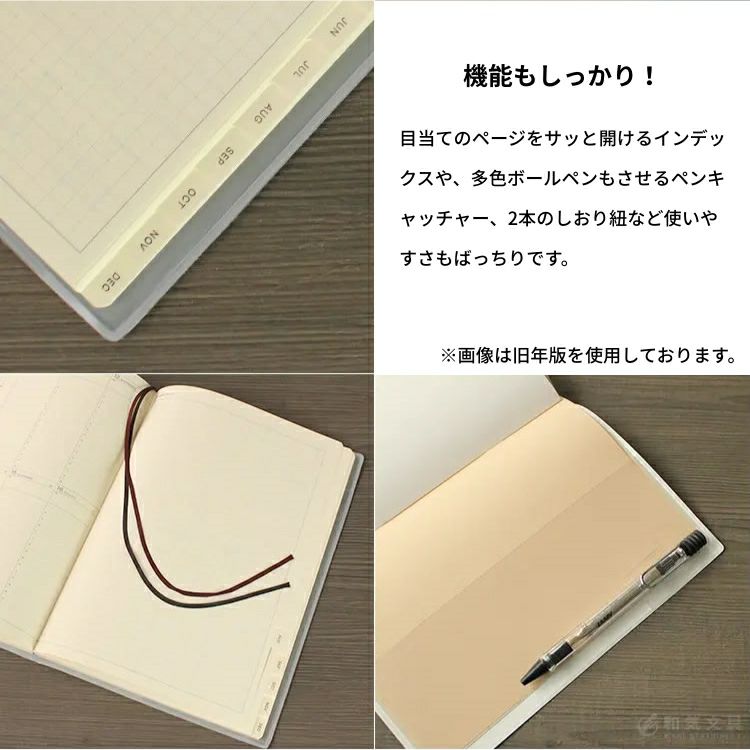 000000152516-09.jpg?t=