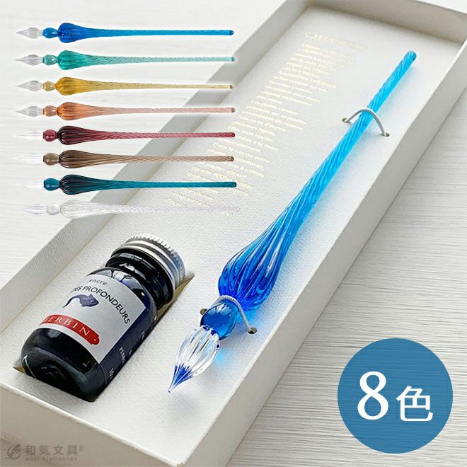 エルバン 万年筆 ガラスペン用 ボトルインク 37色セット | www 