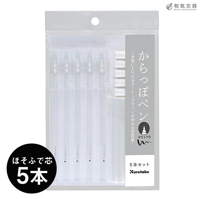 Amazon.co.jp: 竹ベラセット 13-2779 : ホビー