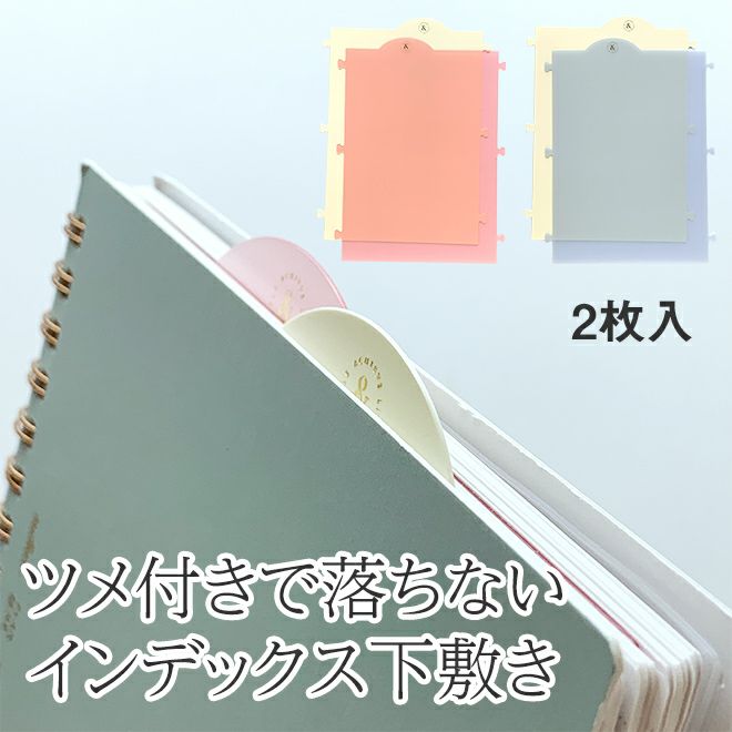キャンパスノート ソフトリング ドット罫線 40枚 B5 青(青