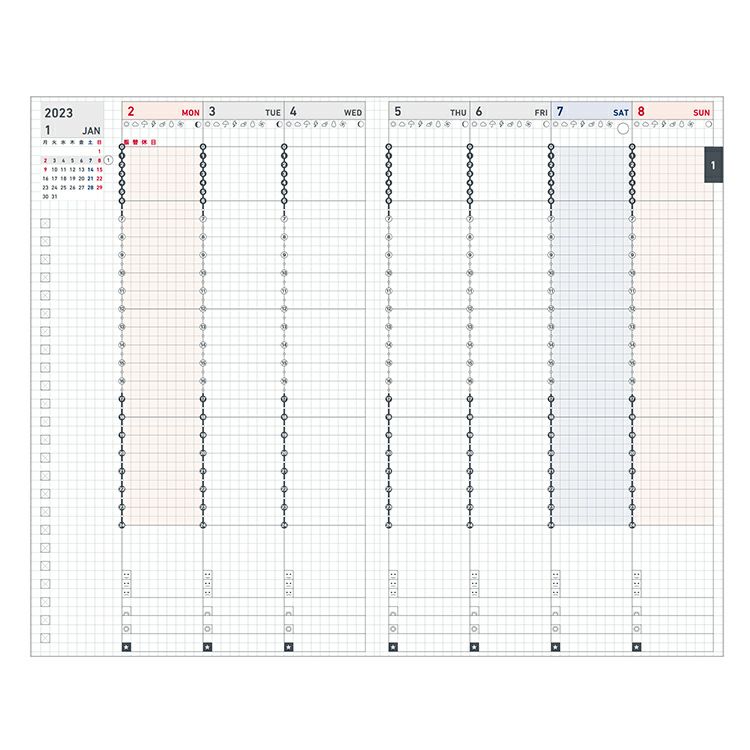 手帳 2023年】コクヨ KOKUYO ジブン手帳 ミニ mini ビズ Biz 2023【メール便送料無料】 ◇ 通販 文房具の和気文具