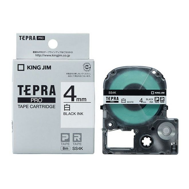 キングジム テプラ テープ PROテープカートリッジ 白ラベル 4mm
