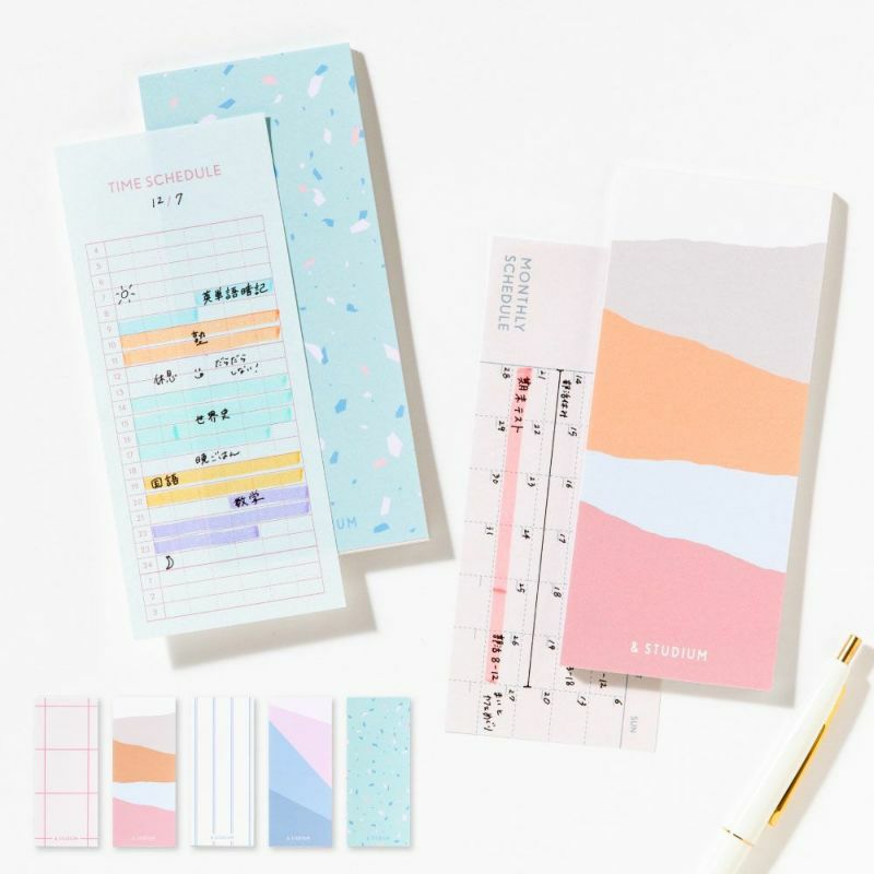いろは出版 STUDY スタディー MANAGEMENT CARD マネージメントカード