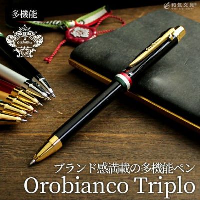 カランダッシュ CARAN d'ACHE 849コレクション【名入れ 無料】 ◇ 通販