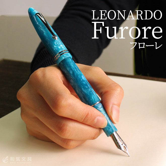 万年筆 ギフト 男性 ショーン・デザイン Schon DSGN ポケットシックス