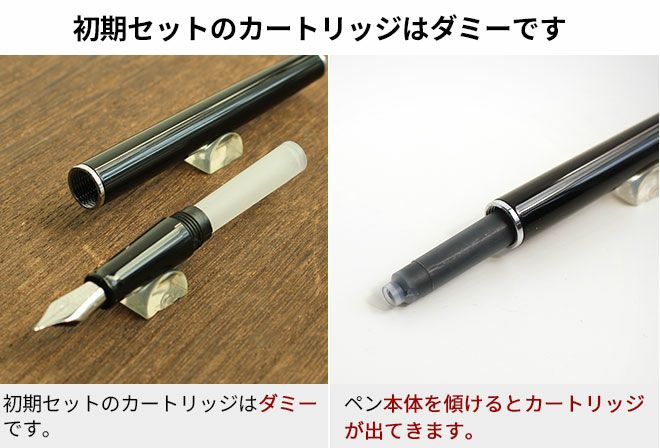 ディプロマット DIPLOMAT トラベラー ステンレススチール ゴールド