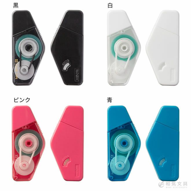 おのり様❁専用ページ ミドリ XS テープのり 通販 文房具の和気文具