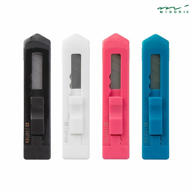 ミドリ XS カッター 通販 文房具の和気文具