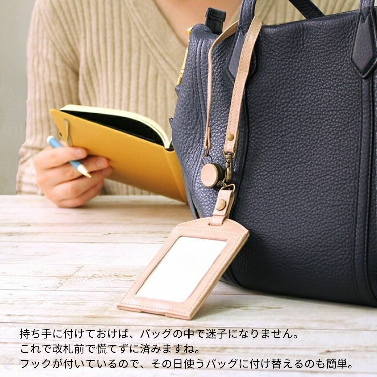 定期入れ ICカード対応 ギフト マークス MARKS パスケース ヴェレセラ【名入れ 無料】 両面ポケット 通販 文房具の和気文具 マークス 名刺入れ カードケース ヴェレセラ・ステーショナリー