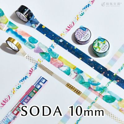透明フィルム素材 キングジム KING JIM ソーダ SODA 透明