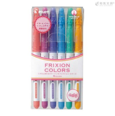 Pilot FriXion Colours Erasable Marker - Green