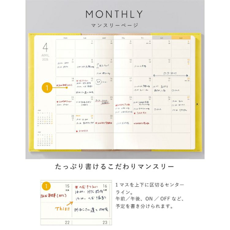 関ジャニ∞（アイドルグッズ）のフリマアイテム一覧