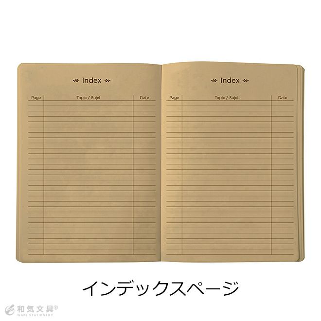 クオバディス ライフジャーナル Life Journal クラフトエディション Kraft Edition A5サイズ ページ番号付 クラフトノートドット方眼 大人かわいい ノートづくり 通販 文房具の和気文具 クオバディス ライフジャーナル Life Journal クラフトエディション Kraft Edition A5サイズ ページ番号付 クラフトノートドット方眼 大人かわいい ノートづくり 通販 文房具の和気文具
