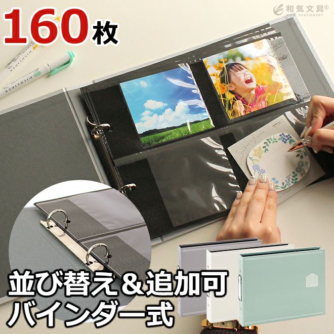 【未開封】１年で１冊！シンプルで簡単なアルバム作り　まとめてお得なセット　便利◎ 未開封】1年で1冊！シンプルで簡単なアルバム作り まとめてお