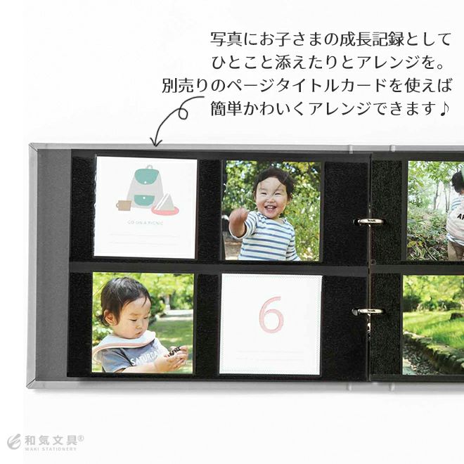 【送料無料】ましかくアルバム　リフィル　バインダーアルバム　いろは出版 Home バインダーアルバム リフィル まとめ買いセット(10枚