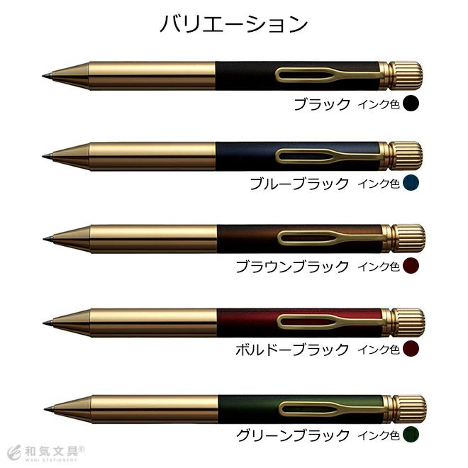 超美品 000000162822-16.jpg?t= 文房具・ステーショナリー
