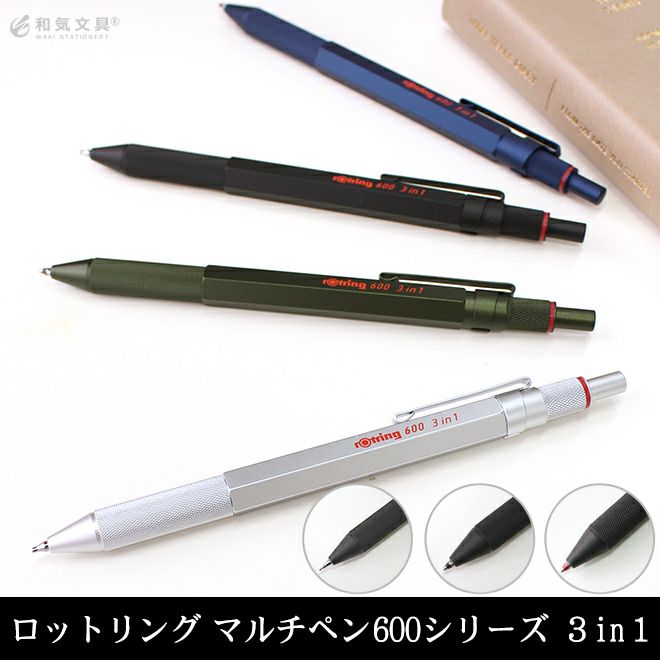 廃盤 rotring ロットリング Trio pen トリオペン シャーペン 0.3mm 0.5mm 0.7mm 振り子式 ローレット Germany( シャープペンシル)｜売買されたオークション情報、yahooの商品情報をアーカイブ公開 - オーク irodoristone.blog |  irodoristone.blog