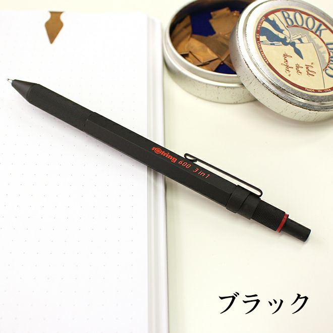 ロットリング ROTRING 600 マルチペン３in１ 多機能ペン 通販 文房具の和気文具