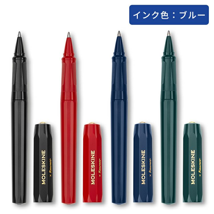 MST1-STD/NJ ~ONGR~ #14303 | 【クロサワ楽器店オンライン