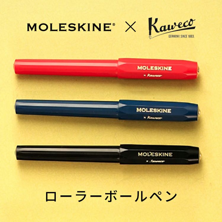 和気文具で購入できる限定アイテムはこちら – 和気文具ウェブ