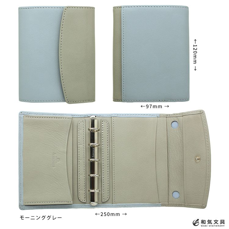 マイクロ5 flap アシュフォード ASHFORD システム手帳 ミニ5 13mm モダングレース フラップタイプ MICRO5【名入れ 無料】  通販 文房具の和気文具