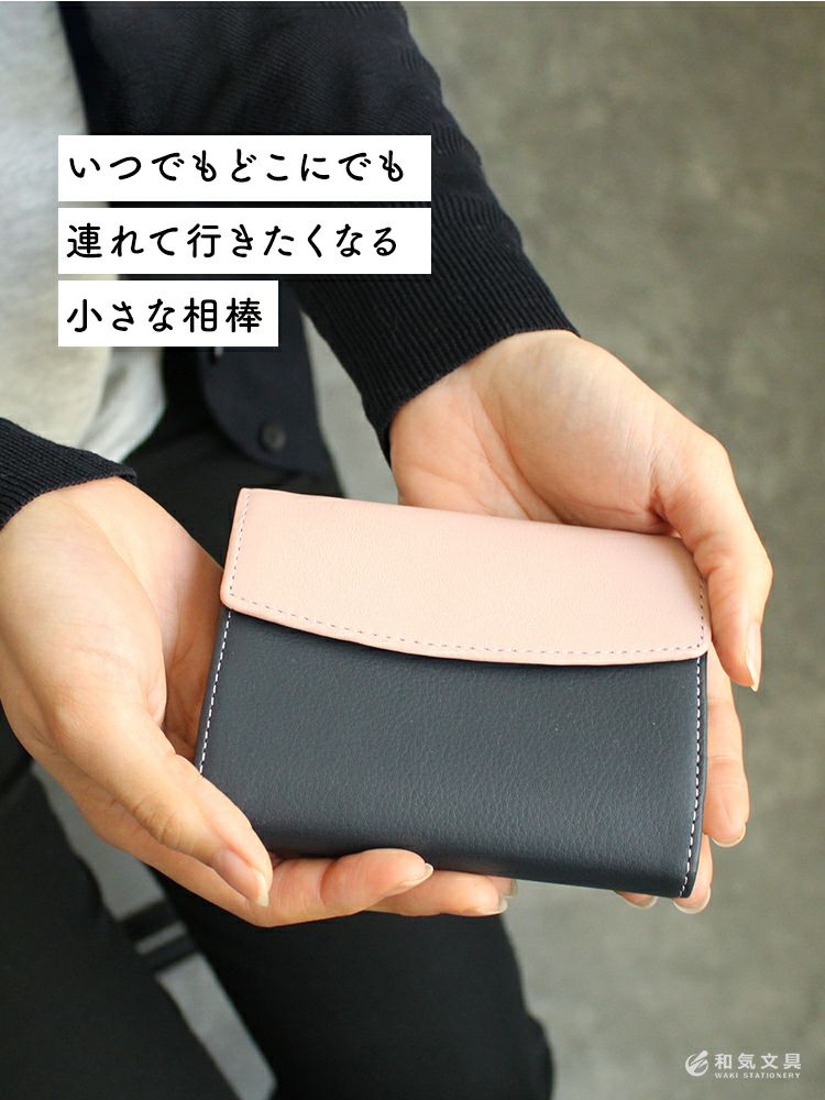 システム手帳一番人気のマイクロ5商品一覧はアシュフォード