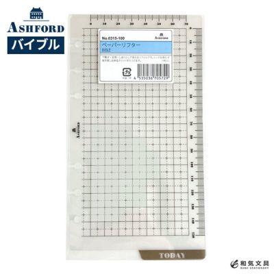 【専用】システム手帳・ダイアリー（アシュフォード・ASHFORD） アシュフォード ASHFORD システム手帳ミニ5 リフィル 日付無週間