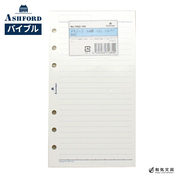 000000166528-01.jpg?t=